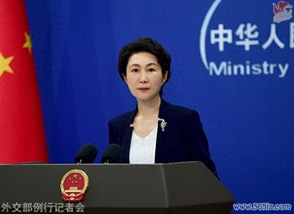 毛宁贵寓图。图源：纰漏部网站